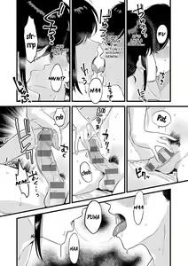 Page 177 of Sukina Hito, Sukina Koto | What You Love with the Person You Love - preview thumbnail