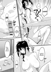 Page 194 of Sukina Hito, Sukina Koto | What You Love with the Person You Love - preview thumbnail