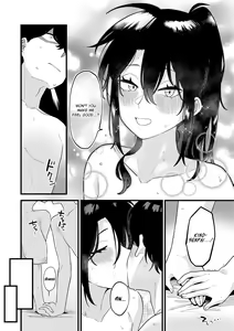 Page 195 of Sukina Hito, Sukina Koto | What You Love with the Person You Love - preview thumbnail