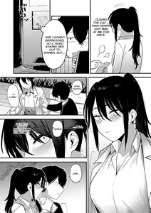 Page 213 of Sukina Hito, Sukina Koto | What You Love with the Person You Love - preview thumbnail
