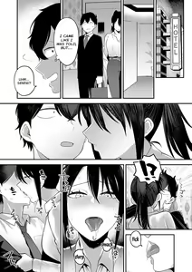 Page 215 of Sukina Hito, Sukina Koto | What You Love with the Person You Love - preview thumbnail
