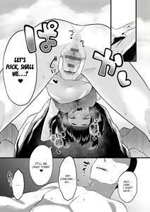 Page 52 of Sukina Hito, Sukina Koto | What You Love with the Person You Love - preview thumbnail