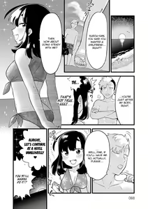 Page 67 of Sukina Hito, Sukina Koto | What You Love with the Person You Love - preview thumbnail