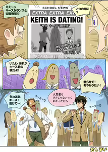 Page 42 of LanSki - preview thumbnail