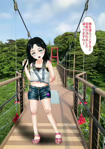 Page 10 of Junior Idol  "Ura" Kankou  Taishi - preview thumbnail