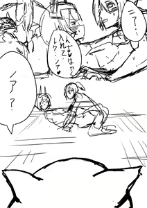 Page 5 of Xenoblade 3 Doujinshi but I completely overestimated my drawing speed - preview thumbnail