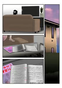 Page 33 of Dairi Shussan Sex no Toriko ni Natta Okaa-san no Hanashi - preview thumbnail