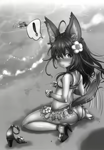 Page 6 of Elin Peropero Soushuuhen - preview thumbnail