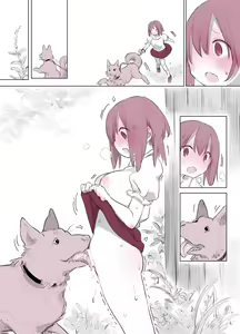 Inukan Nikki 2 — hentai manga cover on Fhentai