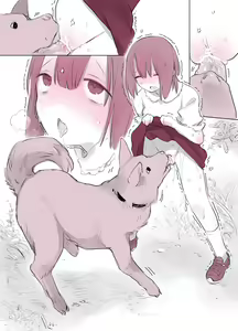 Page 2 of Inukan Nikki 2 - preview thumbnail