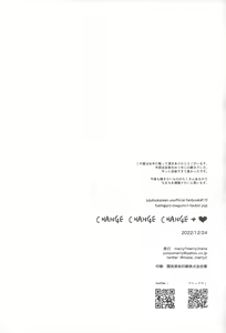 Page 28 of CHANGE CHANGE CHANGE + - preview thumbnail