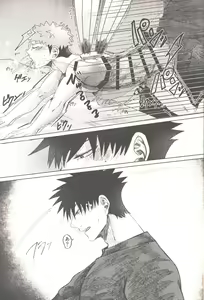 Page 14 of Akiraka Bagutta! - preview thumbnail