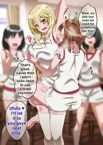 Page 106 of Bili Bili Masochistic Pig Project - preview thumbnail