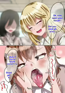 Page 116 of Bili Bili Masochistic Pig Project - preview thumbnail