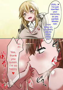 Page 57 of Bili Bili Masochistic Pig Project - preview thumbnail