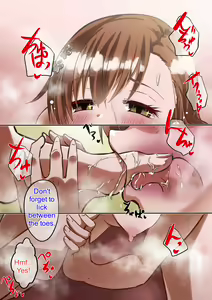 Page 59 of Bili Bili Masochistic Pig Project - preview thumbnail