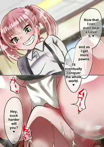 Page 98 of Bili Bili Masochistic Pig Project - preview thumbnail