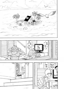 Page 2 of 18-gou NTR Nakadashi on Parade 1-3 - preview thumbnail