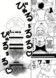 Page 51 of 18-gou NTR Nakadashi on Parade 1-3 - preview thumbnail