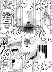 Page 58 of 18-gou NTR Nakadashi on Parade 1-3 - preview thumbnail