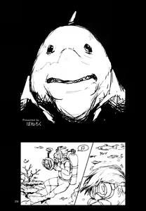 Page 213 of Kemokko Lovers 11 - preview thumbnail