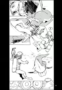 Page 214 of Kemokko Lovers 11 - preview thumbnail