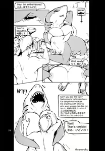 Page 217 of Kemokko Lovers 11 - preview thumbnail