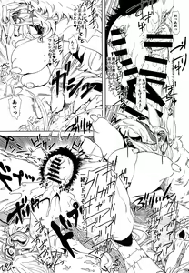 Page 298 of Kemokko Lovers 11 - preview thumbnail