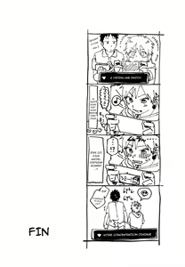 Page 21 of Eh! - preview thumbnail