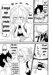 Page 13 of Soineya no Uta - preview thumbnail