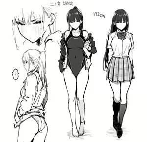 Page 123 of Seiyoku Tsuyo Tsuyo - preview thumbnail