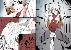 Page 96 of pokonyang pixiv illustration on fanbox - preview thumbnail