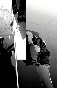 Page 11 of Blue! Blue! Blue! After Story - preview thumbnail