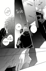 Page 12 of Blue! Blue! Blue! After Story - preview thumbnail