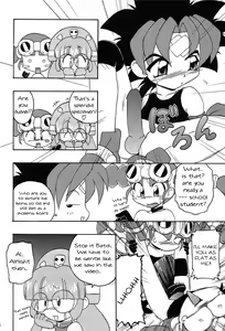 Page 21 of Monpiyo. - preview thumbnail