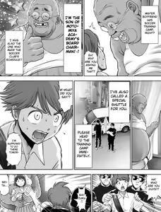 Page 13 of Watashi wa Maiban Guro Chin Katei Kyoushi ni... Tanetsuke Saretemasu 2 - preview thumbnail