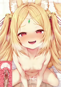 Page 57 of Kitsune Juju-sama 07 Kijoui de... - preview thumbnail