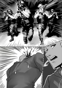 Page 33 of Nightmare - preview thumbnail