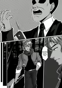 Page 42 of Nightmare - preview thumbnail
