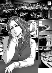 Page 6 of Nightmare - preview thumbnail