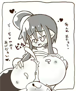Page 9 of Shirokuro -  Alraune Onee-san ni Taberareru Ohanashi - preview thumbnail