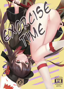 Exorcise Time (decensored) — hentai manga cover on Fhentai