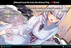 Shuugaku Ryokou no Danshi Beya de Onacchau Namanushi Mana-chan | Mana-chan Masturbating in the Boys Room on a School Trip — hentai manga cover on Fhentai