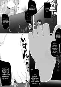 Page 18 of Microne Magazine Vol. 73 - preview thumbnail