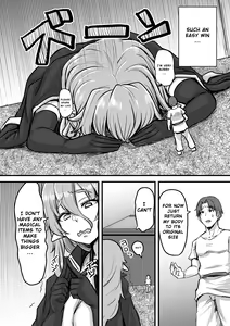 Page 40 of Microne Magazine Vol. 73 - preview thumbnail