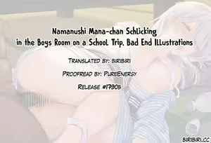 Page 11 of "Shuugaku Ryokou no Danshi Beya de Onacchau Namanushi Mana-chan" Bad End Illust | Mana-chan Masturbating in the Boys Room on a School Trip Bad End Illustrations - preview thumbnail