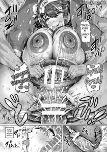 Page 19 of Inmiko no Gishiki | La Cerimonia della Fanciulla del Santuario - preview thumbnail