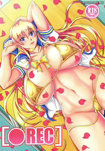 REC | La Caduta di Un' Angelo — hentai manga cover on Fhentai