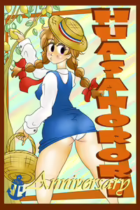 Huasanorori 1# Anniversary English by Mnj — hentai manga cover on Fhentai