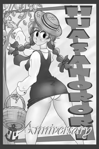 Page 2 of Huasanorori 1# Anniversary English by Mnj - preview thumbnail